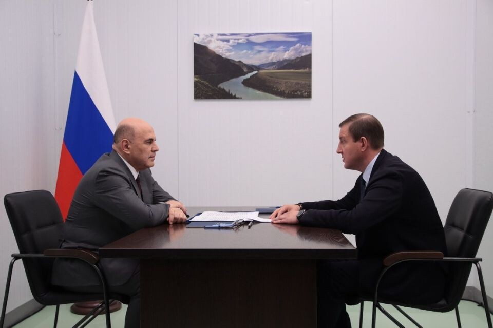    Встреча Андрея Турчака и Михаила Мишустина. Источник: altai-republic.ru