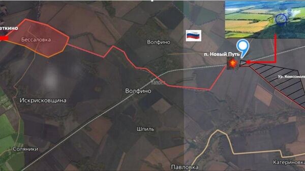    © telegram ukr_2025_ru