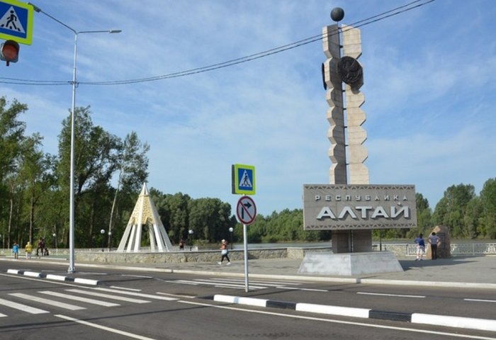 Республика Алтай, Россия (Фото: vtourisme.com)