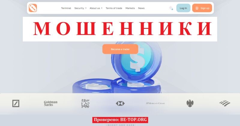 Брокер Lavrajim отзывы — разоблачение обмана и схема выманивания средств