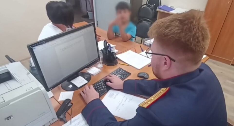    Пресс-служба Следственного комитета