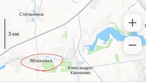    © telegram ukr_2025_ru