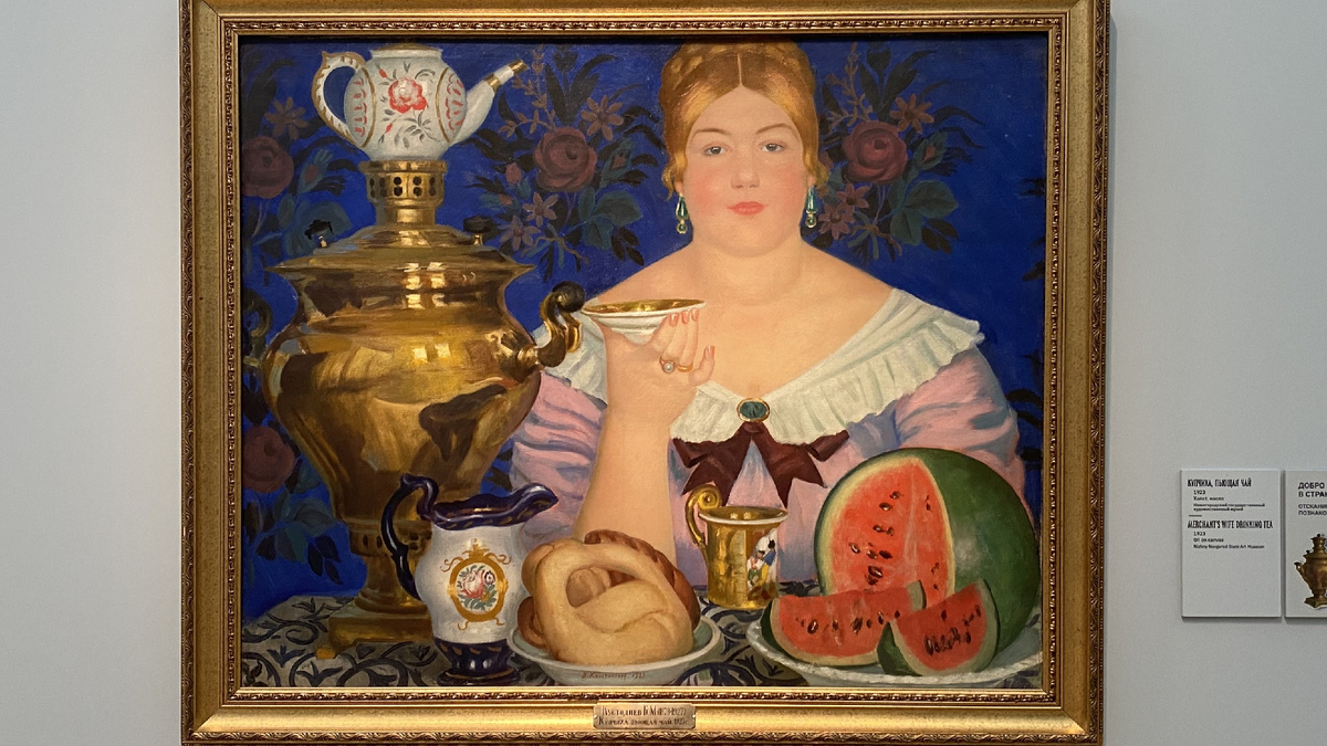 Борис Кустодиев, "Купчиха, пьющая чай"(1923)