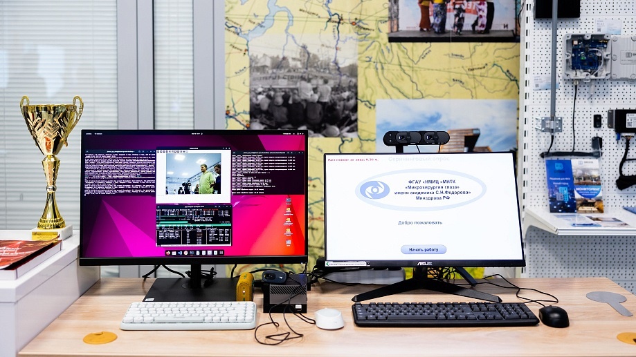 Фото: пресс-служба Новосибирского государственного университета