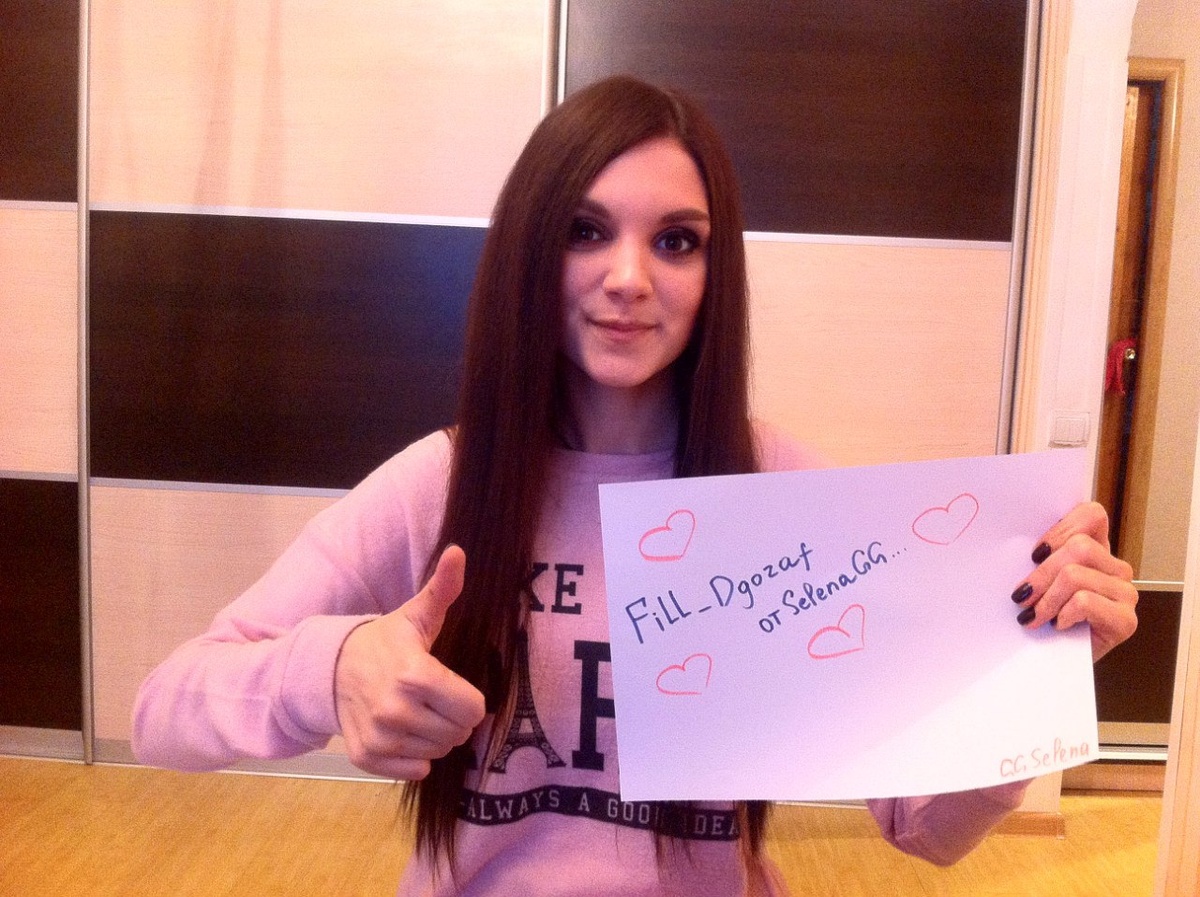 Википедия📷Так выглядит сигна