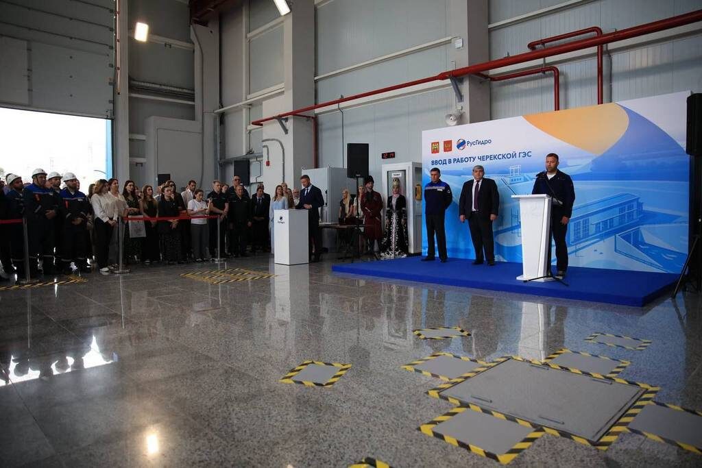 Торжественная церемония запуска Черекской ГЭС