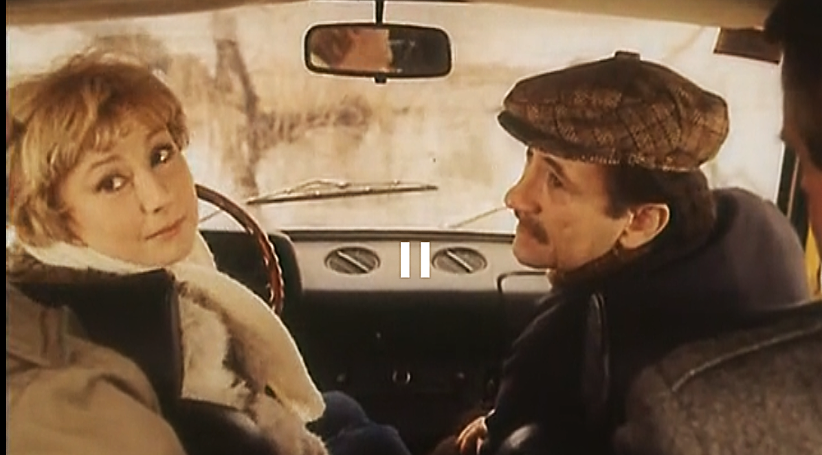 Кадр из фильма "К расследованию приступить..." Фильм 1 "Версия". Стасенко (Богдан Ступка), Анисимова (Татьяна Лаврова).