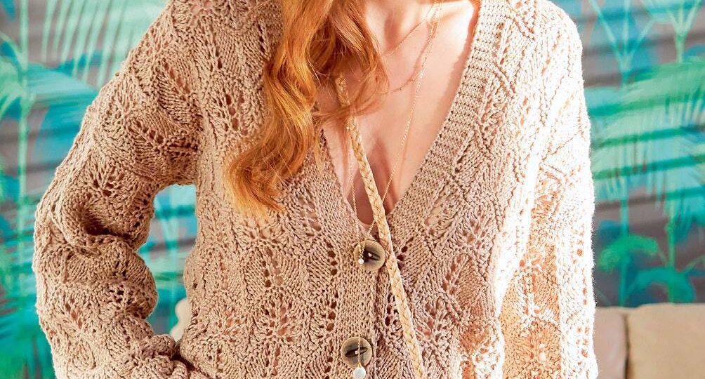 Четыре красивых кардигана, которые всегда должны быть под рукой