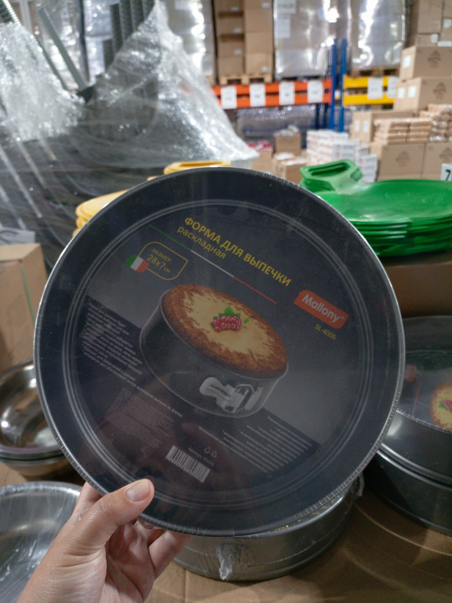 Фото сделано автором канала