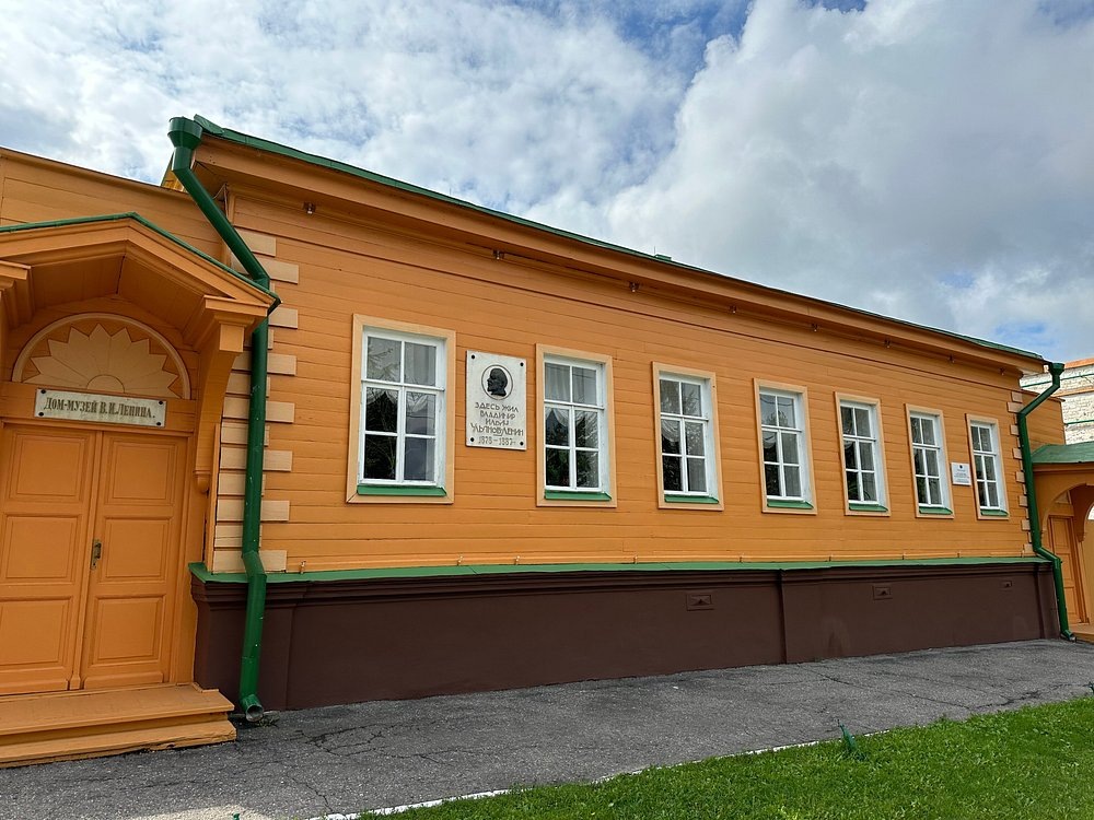 Фото www.tripadvisor.ru