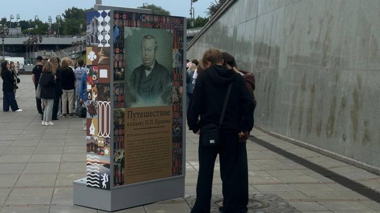  Фото: Юлия Божок, ИА " Тюменская линия