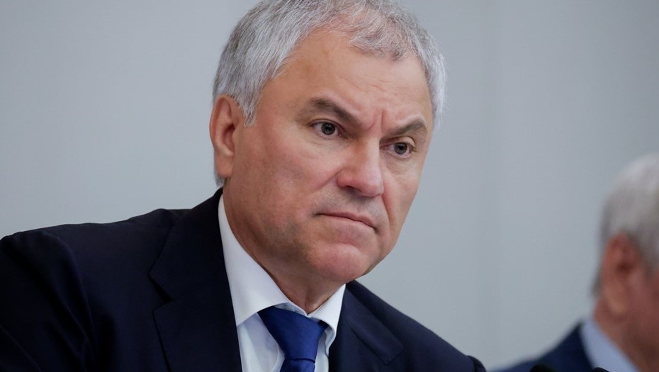    Председатель Госдумы Вячеслав Володин. Автор фото: Пресс-служба Госдумы РФ.