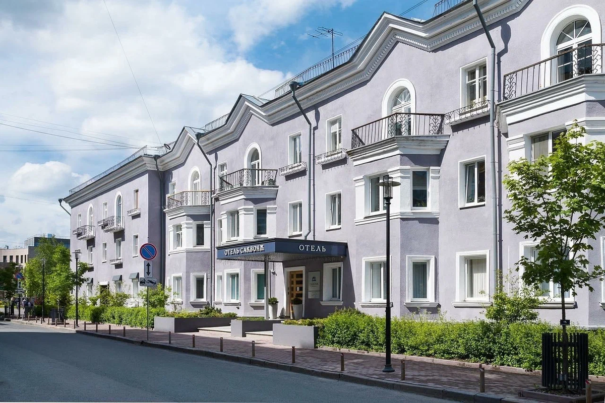 Отель «Саквояж впечатлений»