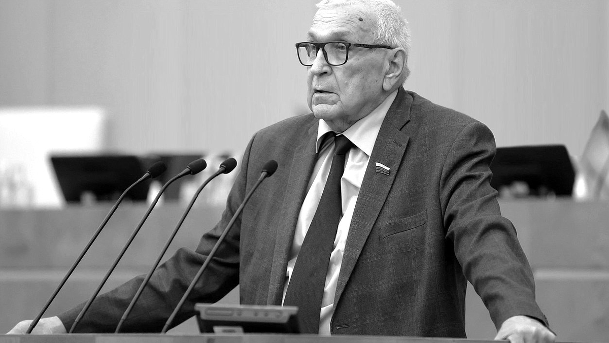 Фото: duma.gov.ru