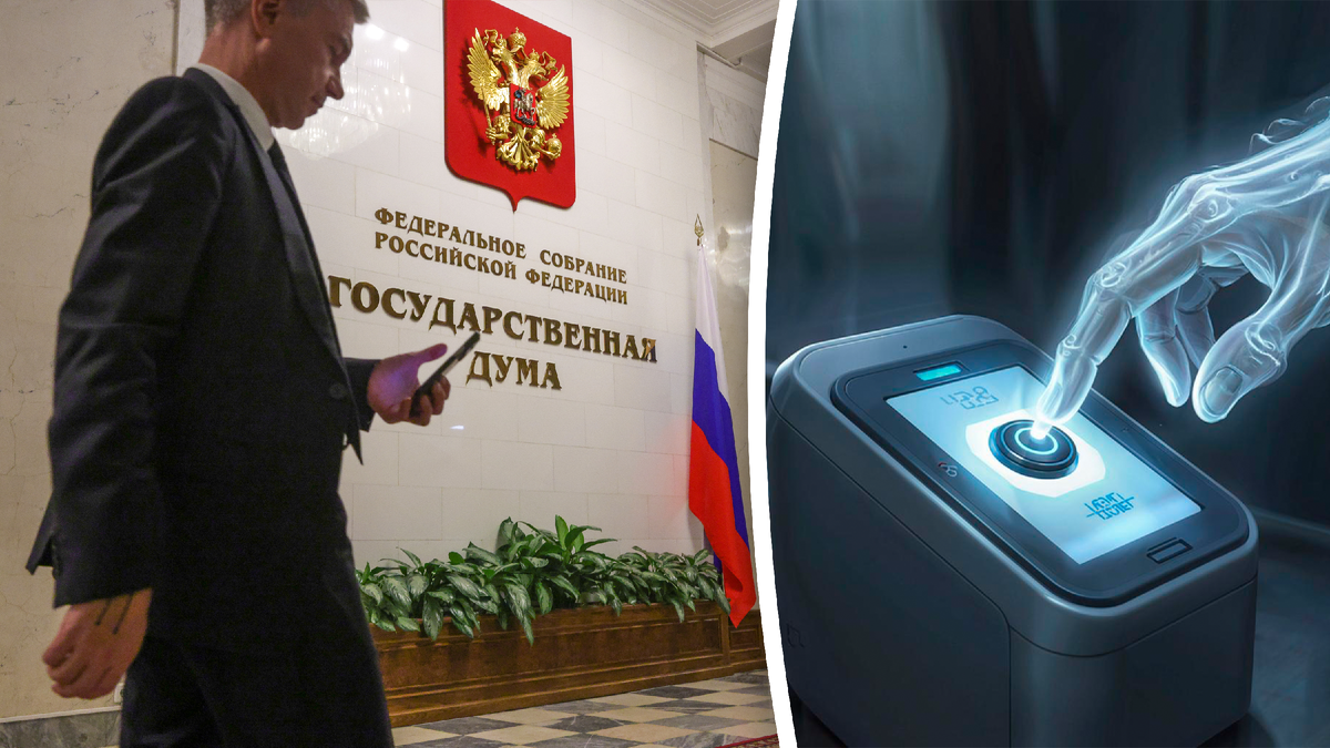 Фото: Shatokhina Natalia/globallookpress.com / нейросеть