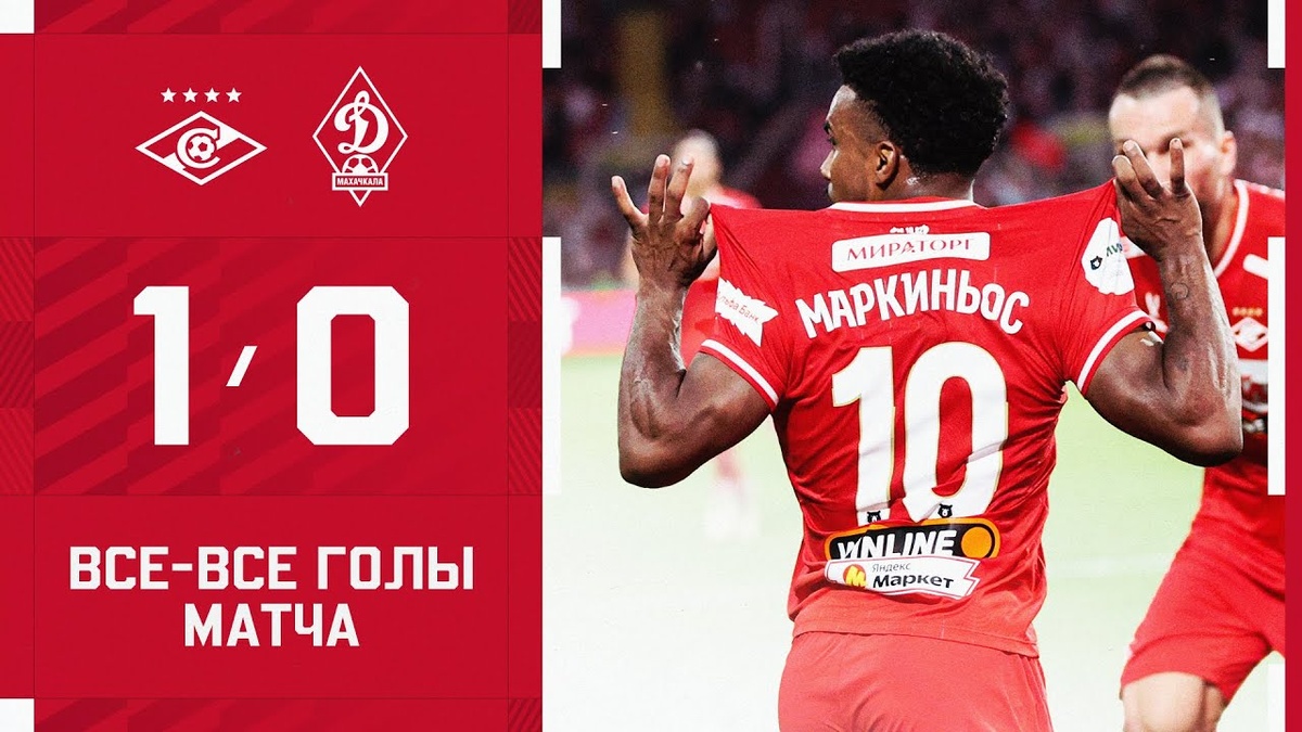 Все фото из открытого источника. 