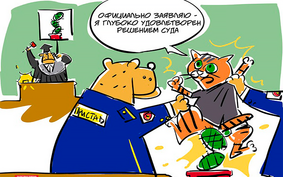 Источник: Яндекс