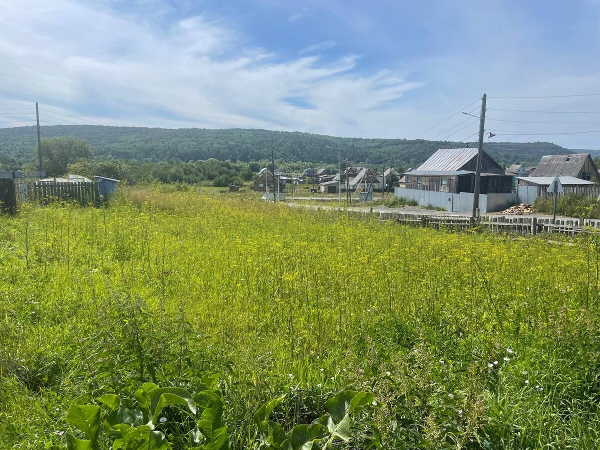 Так было до