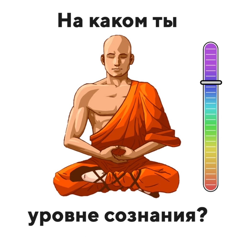 Источник: https://piyavking.livejournal.com/7804650.html