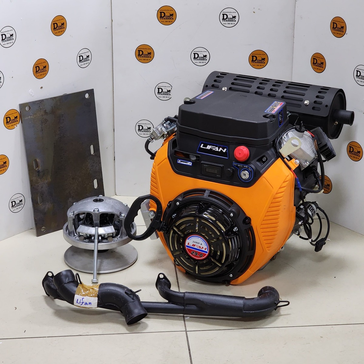 Комплект с Вариатором Арктик