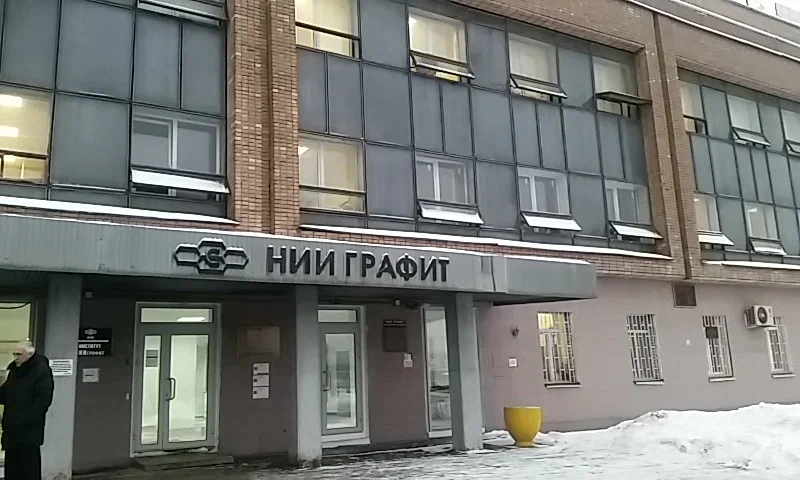 Москва, Шоссе Энтузиастов