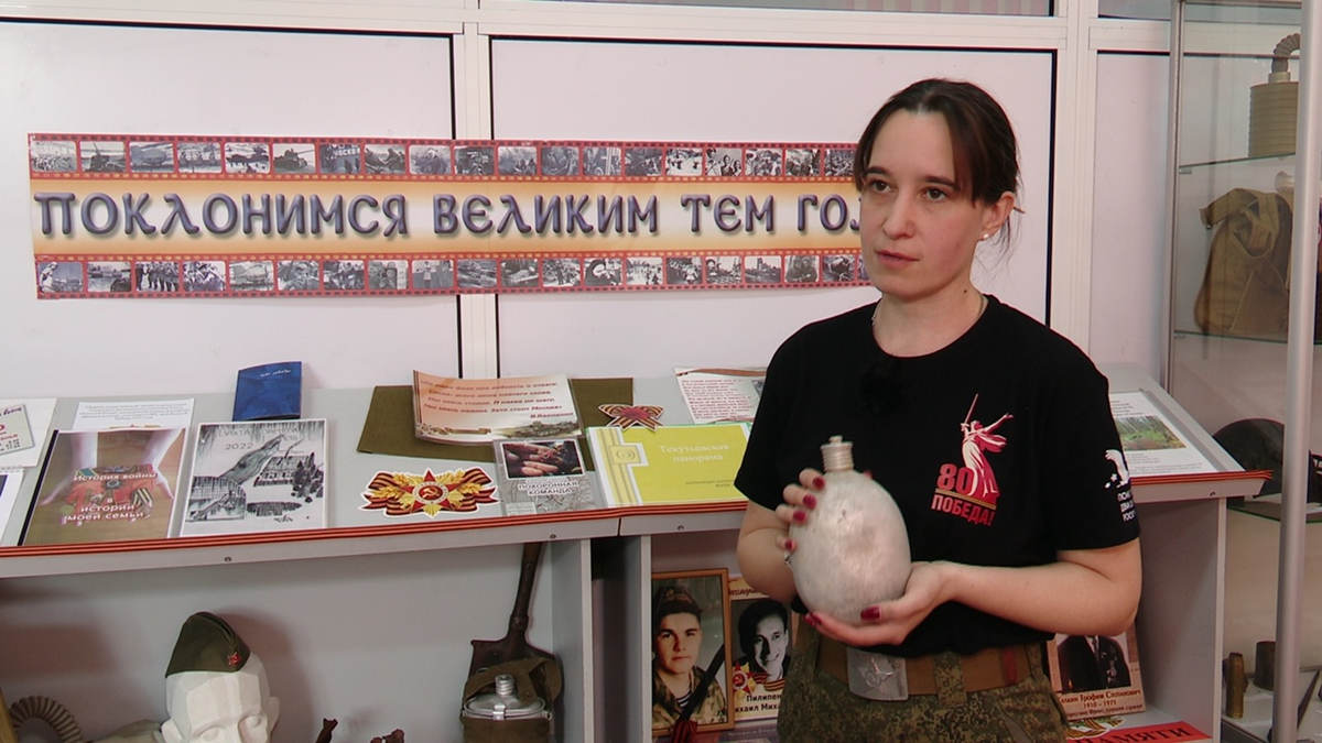 Евгения Иванова, руководитель поискового отряда "Гранит"