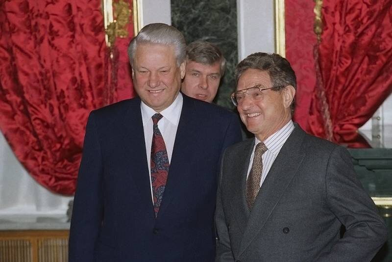 Борис Ельцин и Джордж Сорос (фото из свободного доступа в интернете)