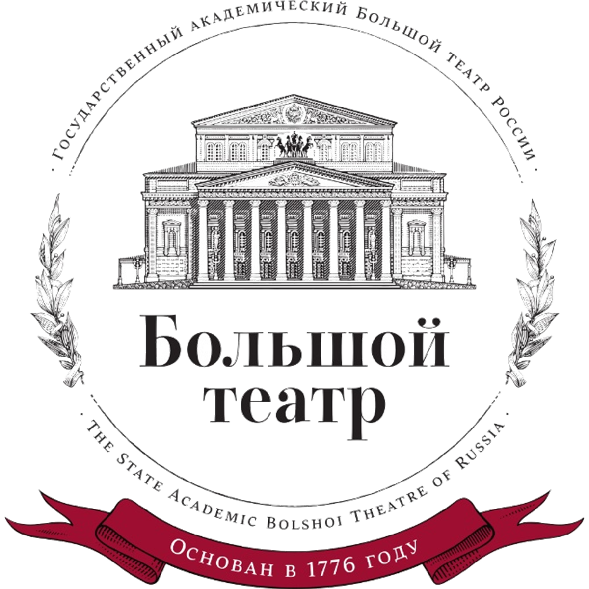 Логотип Большого театра.