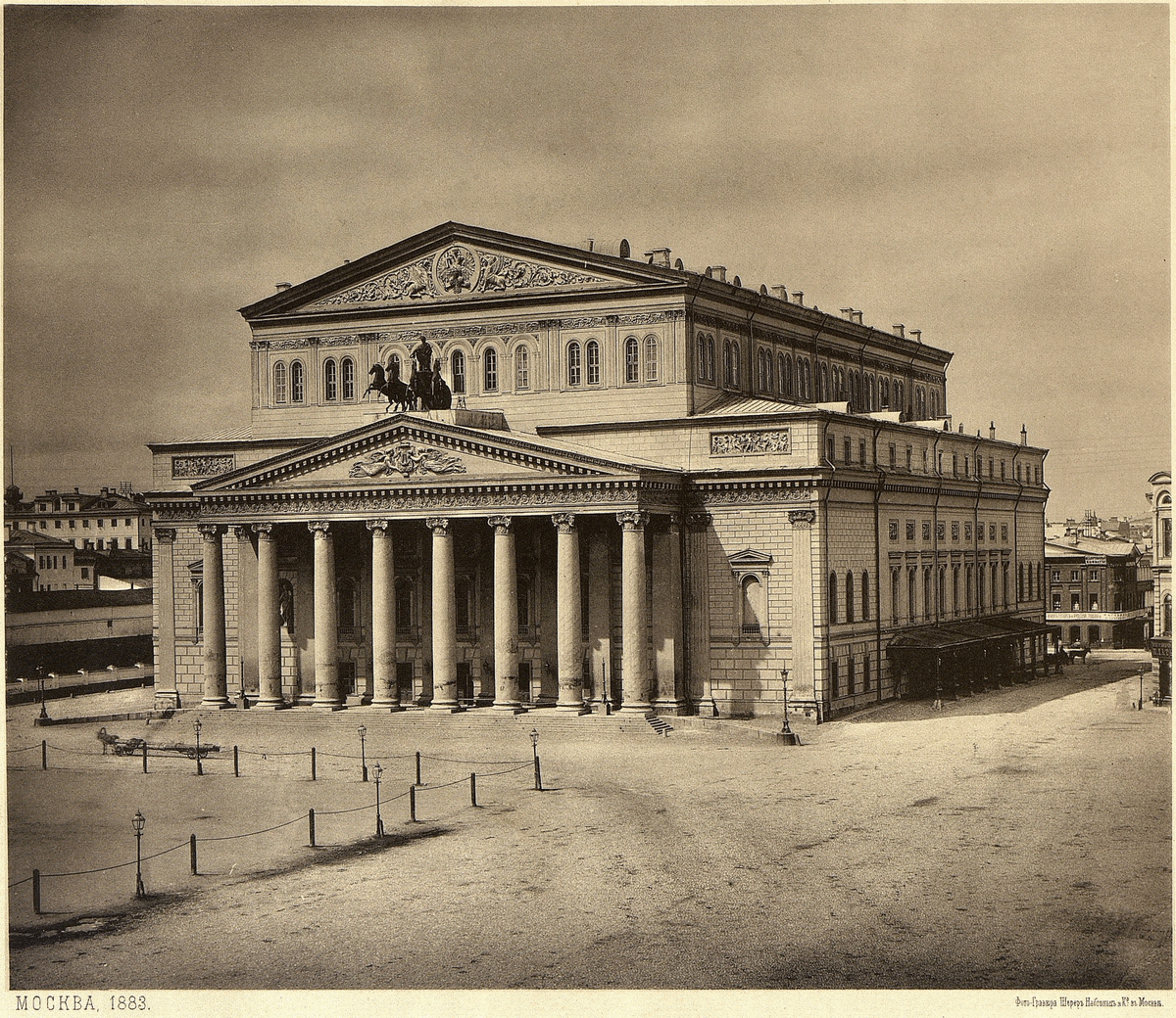 Фотография Николая Найдёнова. 1883 год