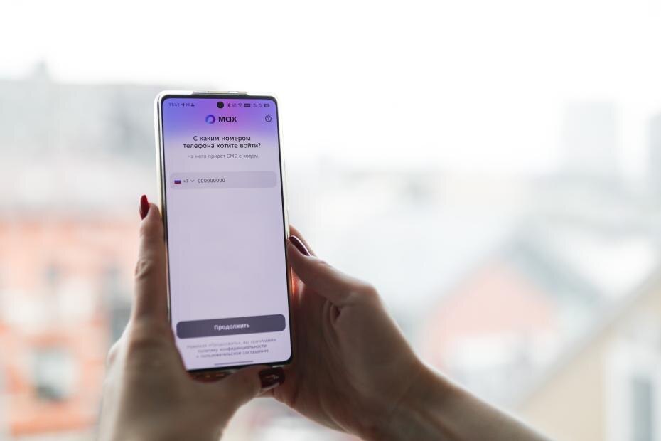    Александра Погиба/NEWS.ru