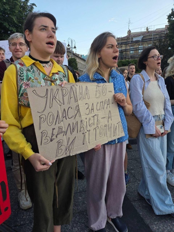    Майдан против Зеленского. Чем обернётся для Украины ликвидация НАБУ и САП?