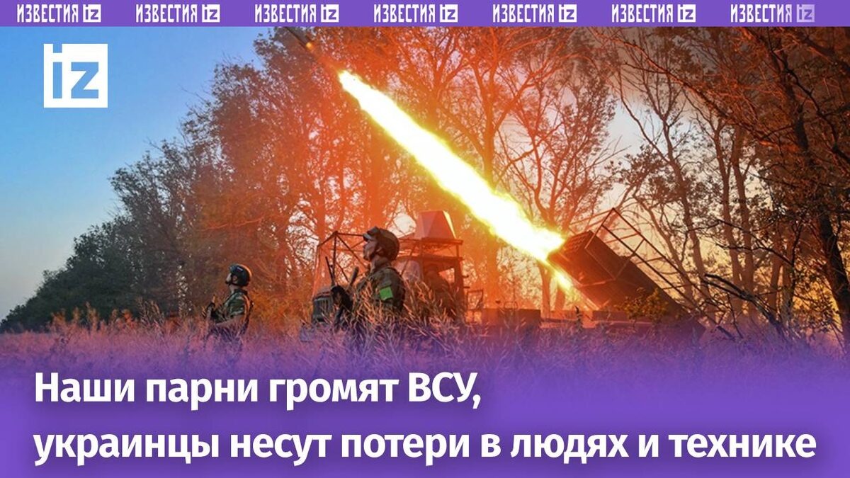 Фото: Евгений Биятов/РИА Новости