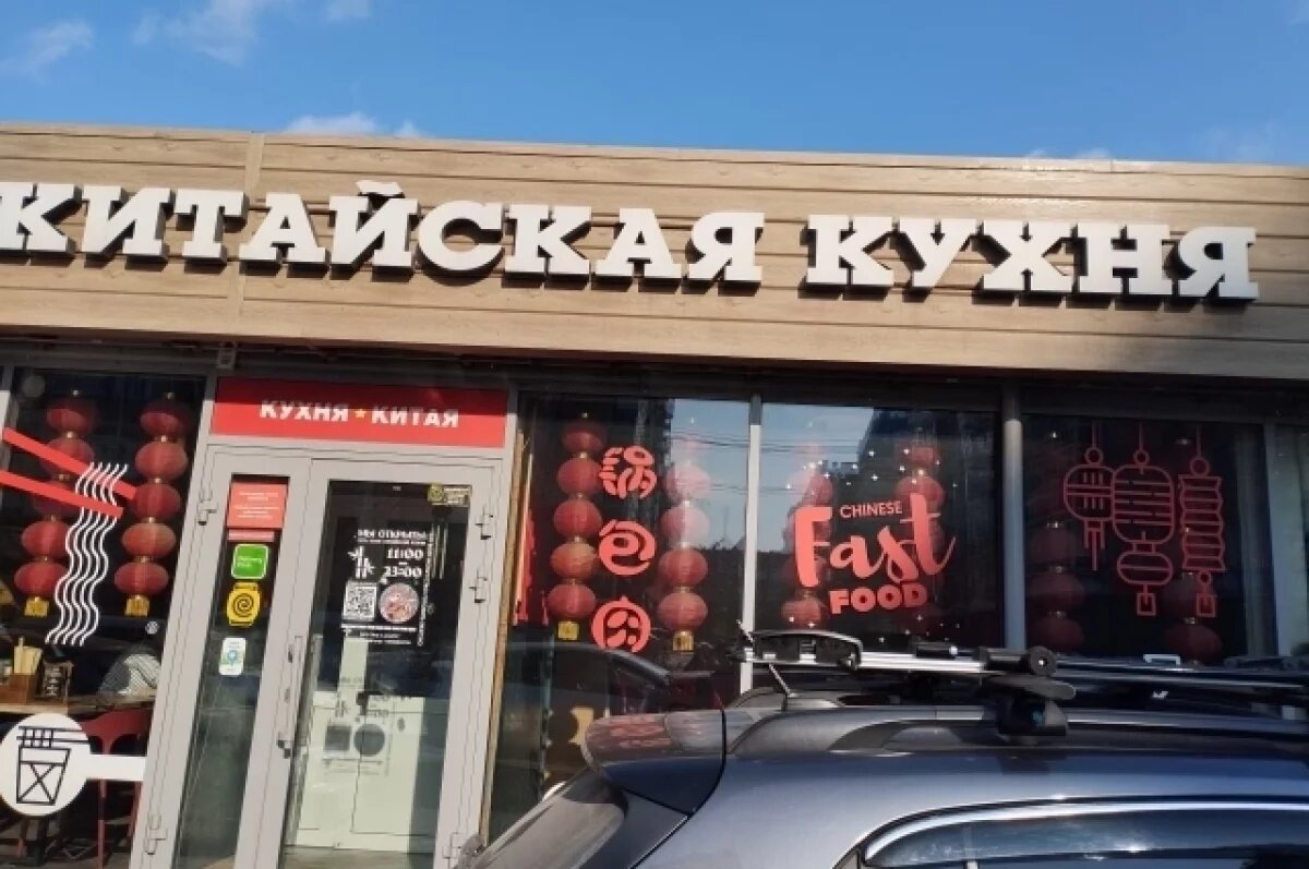    У красноярского кафе изъяли 145 кг сомнительного мяса и рыбы