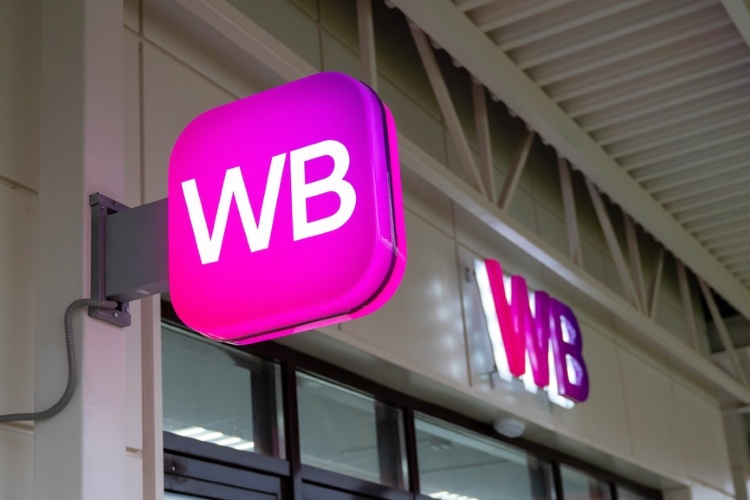 Фото: © Андрей Знаменский / Фотобанк Лори