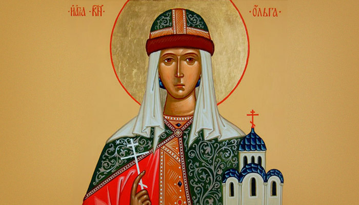 Святая равноапостольная Ольга. Фото: azbyka.ru