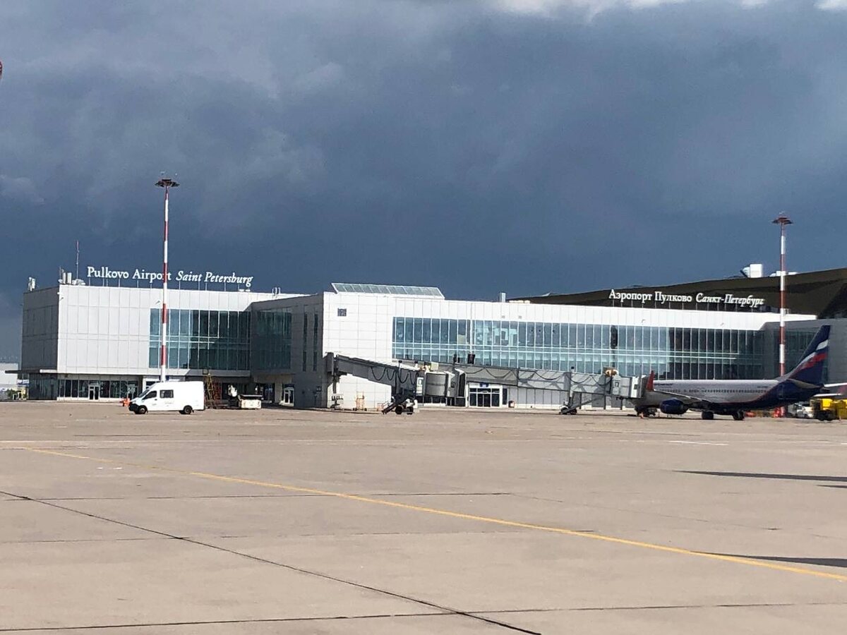 © Читатель «Форпоста»