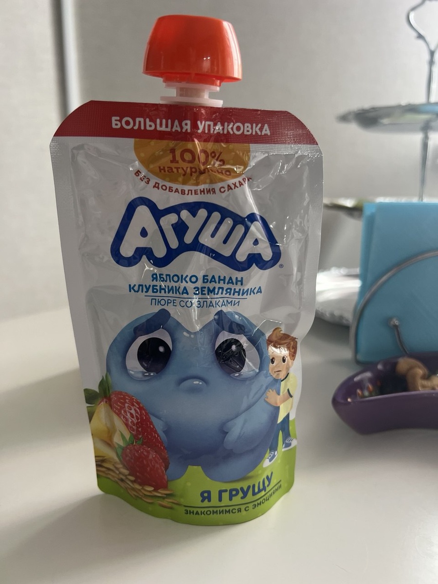 Молодцы, ребята, что в своих продуктах показывают глубину проблемы невыраженных эмоций, и как важно еще в детстве позволять и объяснять детям, как это делать.