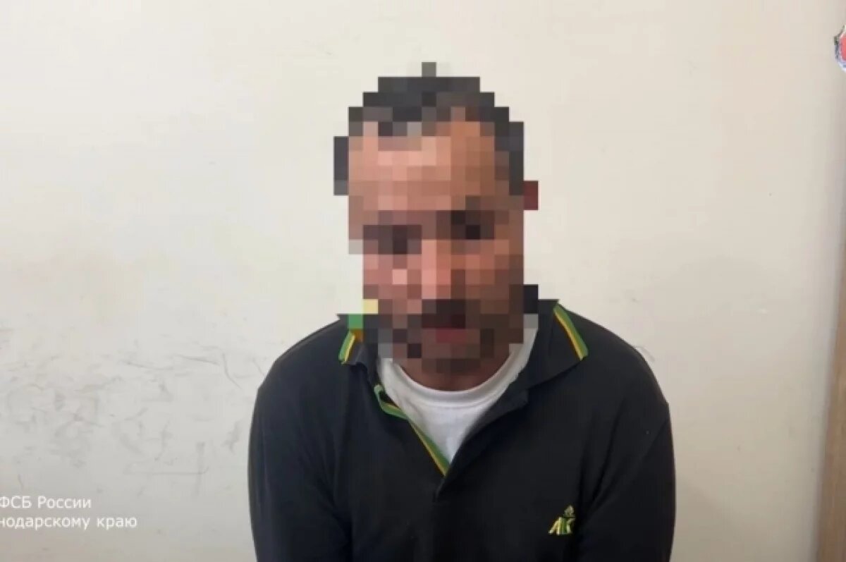    Фигурант на допросе.