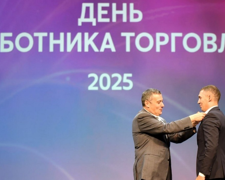     В Курске отметили День работника торговли