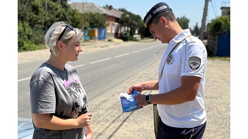    Скорость - плохой попутчик!