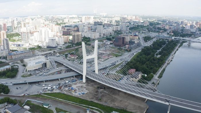 Фото Группы «ВИС».