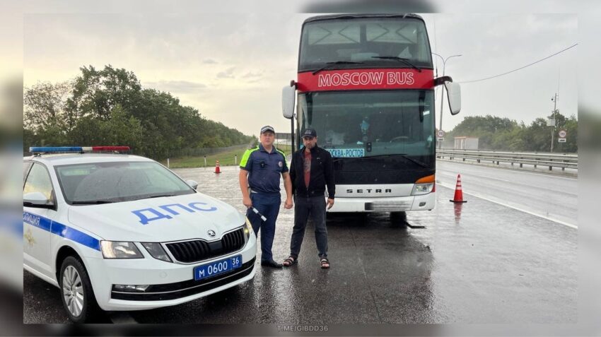    ГУ МВД по Воронежской области.