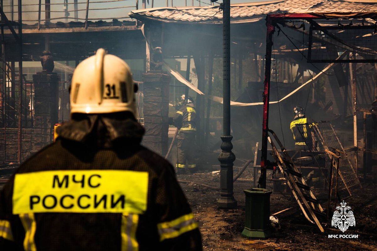   Фото: МЧС по Краснодарскому краю