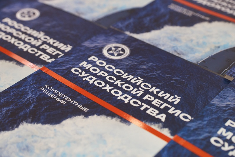 Фото с сайта РС