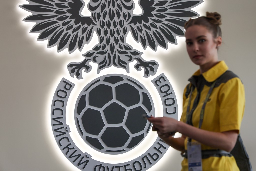    Фото © photo.roscongress.org / Александр Савельев