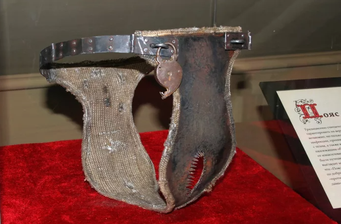 Пояс Верности