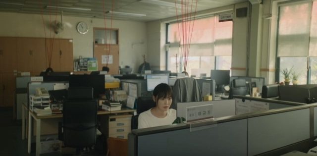    Кадр из дорамы «Красные нити»