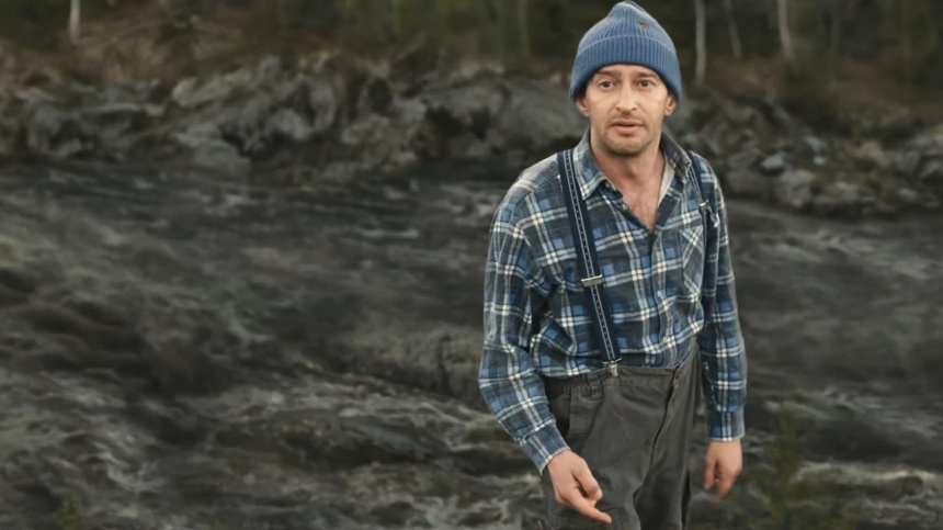    Фото: Кадр из к/ф «Географ глобус пропил», реж. Александр Велединский, 2013 г.