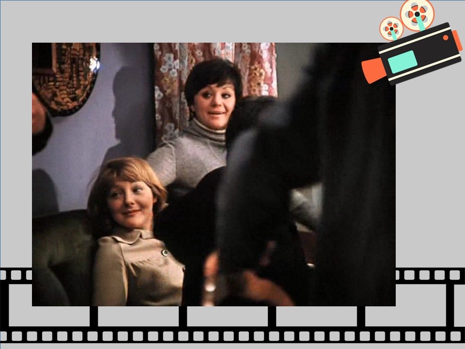 Кадр из фильма «Служебный роман»