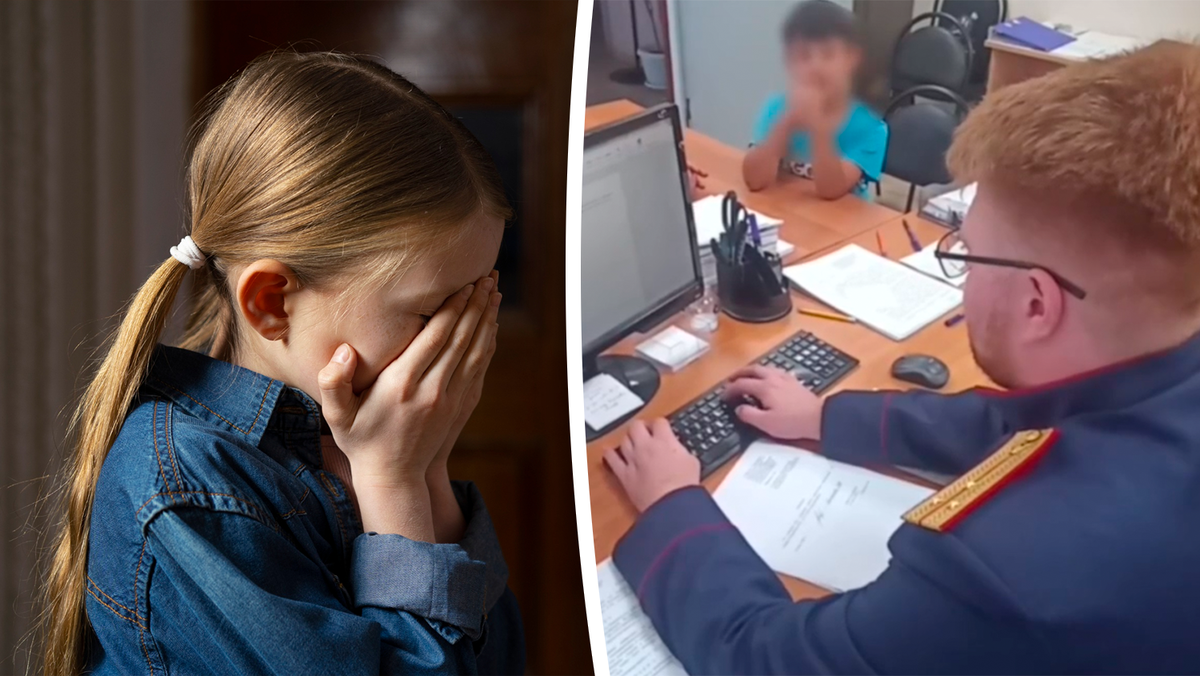 Фото: freepik.com / t.me/susk40